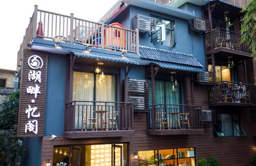 Xiufeng Hotel | Family-Friendly Stay at Guilin Lakeside Yige Hotel