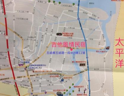 Wujie House | Enjoy Family-Friendly Stays at Guitar Charm B&B