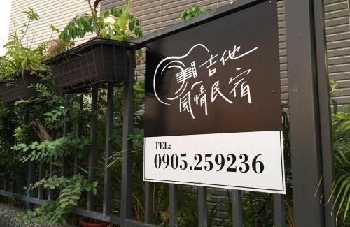Wujie House | Enjoy Family-Friendly Stays at Guitar Charm B&B