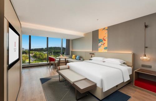 Nanming District Hotel | Guiyang Airport Outlets Yicheng Hotel