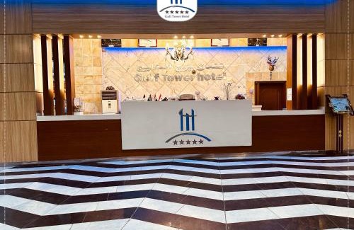 Karbalā’ Hotel | Explore Hotels in Karbala, Iraq with Family-Friendly Amenities