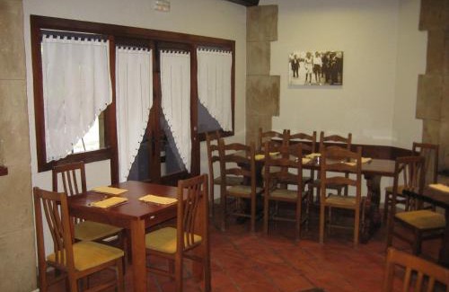 Oiartzun Hotel | Gurutzeberri: Family-Friendly Stay with On-Site Dining