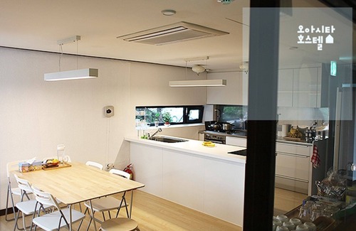 Dong-Gu House | Eco-Friendly Gwangju Oasita Hostel with Family Amenities