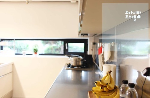 Dong-Gu House | Eco-Friendly Gwangju Oasita Hostel with Family Amenities