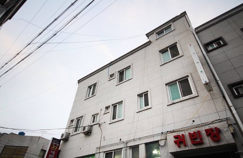 Yongsu-ri Hotel | Eco-Friendly Comfort at Gwangyang Gwibinjang Hotel