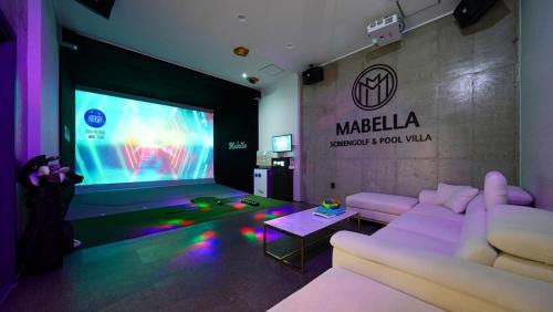 Gyeongju House | Gyeongju Marbella Pool Villa N Screen Golf