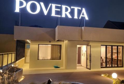Gyeongju Hotel | Eco-Friendly Getaway at Gyeongju Poverta Hotel