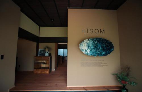Yunotsucho Yunotsu Hotel | Discover HÏSOM 湯里: A Unique Retreat Awaits You