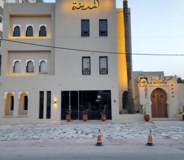Nouakchott Hotel | Discover Hôtel de la Medina: Breakfast & Dining Awaits