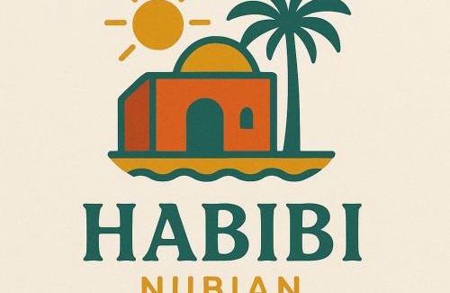Aswan House | Experience Nubian Hospitality at Habibi Guest House