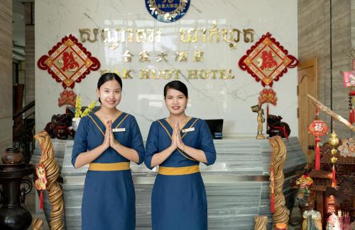 Poipet Hotel | Oceanfront Relaxation at Hak Huot Hotel with Spa & Pool