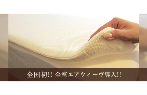 Nishinakasu Hotel | Top-Rated Hakata Floral Inn Nakasu with Family-Friendly Amenities