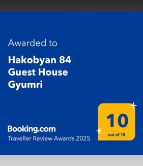 Gyumri House | Top-Rated Hakobyan 84 Guest House in Gyumri
