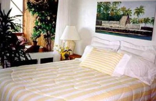 Kealia Bed & Breakfast | Cozy Hale-hoola B & B: Breakfast Included, Top Rated 8.8/10