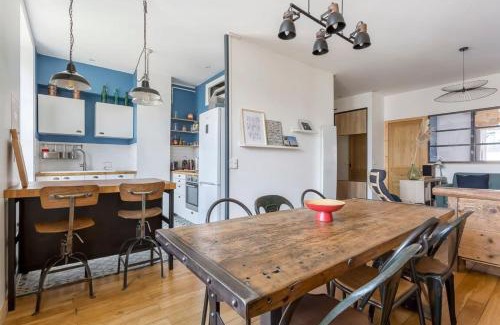 Saint Michel - Mairie Apartment | Family-Friendly Hamac Suites - Le Renan for 4 Guests