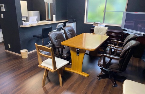 Akiruno House | Discover Hamachidesu: Family-Friendly Stay in Akiruno