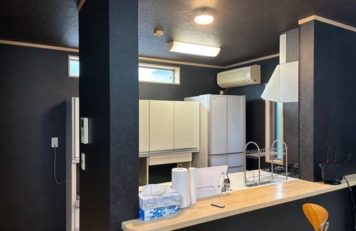 Akiruno House | Discover Hamachidesu: Family-Friendly Stay in Akiruno