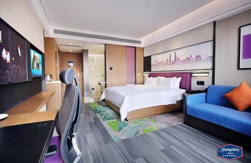 Haizhu Hotel | Hampton by Hilton Guangzhou Dongxiaonan