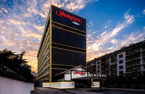 Downtown Hangzhou Hotel | Discover Hampton by Hilton Hangzhou West Lake - 4-Star Stay