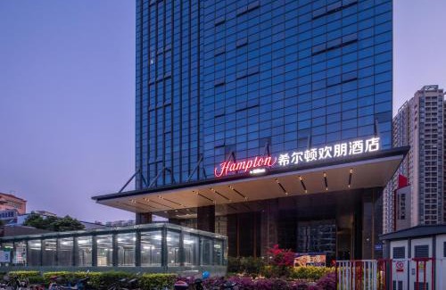 Bao'an Hotel | Inviting Stay at Hampton by Hilton Shenzhen Baoan Stadium