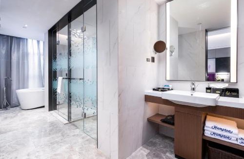 Yongding Hotel | Hampton by Hilton Zhangjiajie Tianmen Mountain