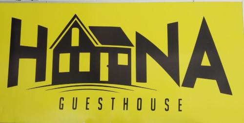 Kuala Tahan House | Budget-Friendly Stay at Hana Guesthouse with Kitchen Access