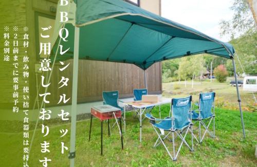 Hirafu House | Family-Friendly Retreat at Hana & Jo: Rated 9.2/10