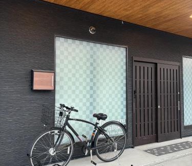 Sano Apartment | Top-Rated Hanamaru House with Relaxing Hot Tub Experience
