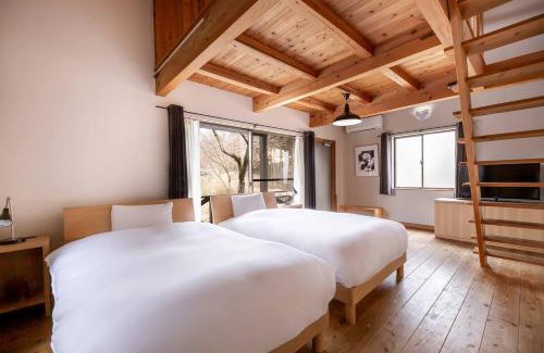 Minamioguni Hotel | Pet-Friendly Retreat at Hanare no Yado Hanagokoro