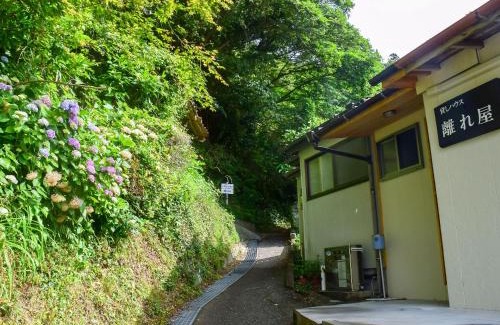 Nishidomari House | Top-Rated Family Stay at Hanareya with Kitchen Amenities