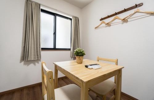 Nishinari Villa | Experience HANASTAY花渓居 · 海 (UMI) with Family & Pets