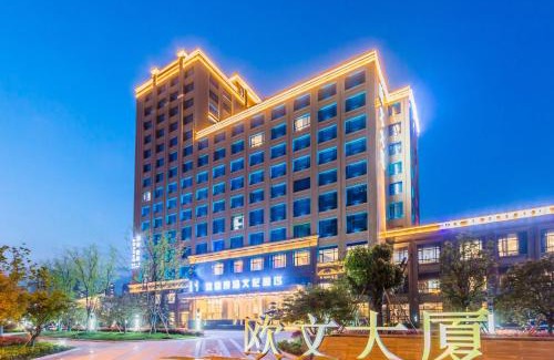 Yuhang District Hotel | Experience Comfort at Hangzhou Cosy Park Hotel, 5-Star Retreat