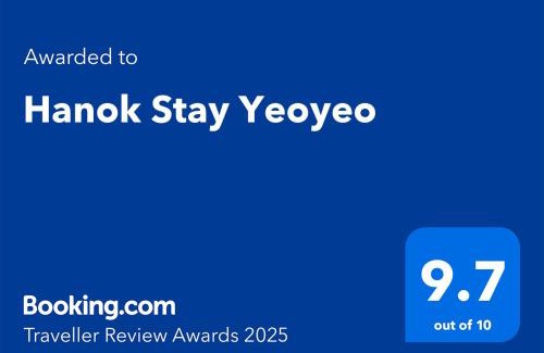 Gyeongju House | Experience Hanok Stay Yeoyeo: Spa & Hot Tub Escape