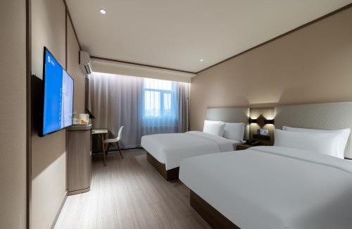 Fengtai Hotel | Hanting Hotel Beijing Headquarters Base