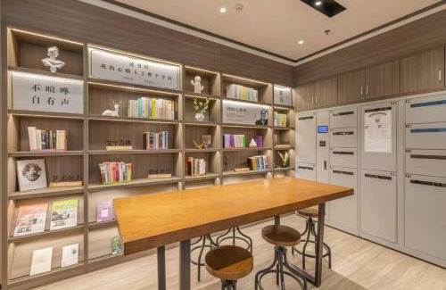 Downtown Beijing Hotel | Hanting Hotel Beijing Temple of Heaven