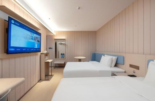 Pudong Hotel | Hanting Hotel Shanghai New International Expo Center Jinxiu Road