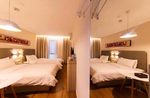 Songjiang Hotel | Discover Hanting Hotel Shanghai Songjiang Sheshan Retreat