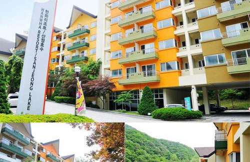 Pocheon Resort | Cozy Retreat at Hanwha Resort Sanjeong Lake Annecy