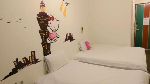 Xitun District House | Budget-Friendly Happiness Trip Inn: Pet & Child Friendly Stays
