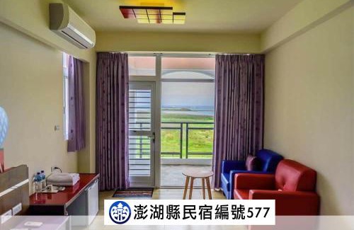 Huxi Bed & Breakfast | Experience Happy Cape: Oceanfront Oasis with Pool & Hot Tub