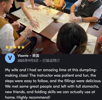 Dongzhimen Hotel | Happy Dragon Courtyard- Newly renovated with French Windows, Near Tian'AnMen Forbidden City,Lama Temple and Heaven Temple, 3minutes walk from Subway,Fluent English speaking with tourist sights tickets service ,Free coffee &laundry Service