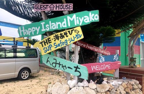 Nanseien House | Top-Rated Happy Island Miyako with Kitchen Amenities