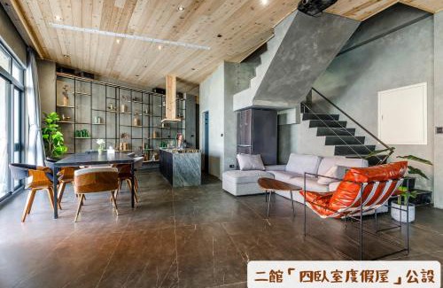Sail Rock Beach Bed & Breakfast | Explore 墾丁船帆石原宿: Pet-Friendly with Oceanfront Views