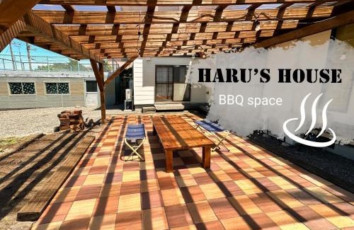 Shiraoi House | Haru's House Onsen: Family-Friendly Retreat with Hot Tub
