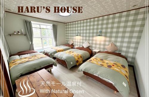 Shiraoi House | Haru's House Onsen: Family-Friendly Retreat with Hot Tub