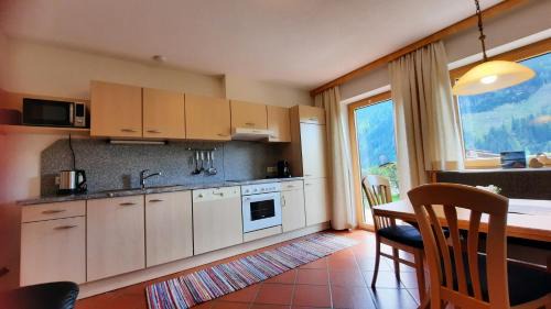 Tux Apartment | Oceanfront Oasis at Haus Ausblick - Rated 9.6 by Guests