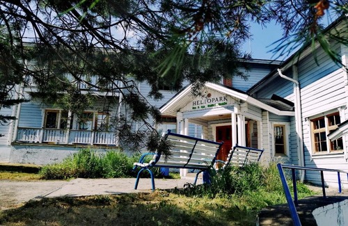 Kurortnoe Hotel | Eco & Spa Retreat at HELIOPARK in Picturesque Karelia