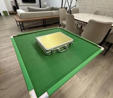Miri House | Hello Joy 和乐居 4BR - Lopeng, Miri