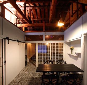 Hatsukaichi House | Exclusive Stay at Hem's Hotel - 9/10 Guest Rated