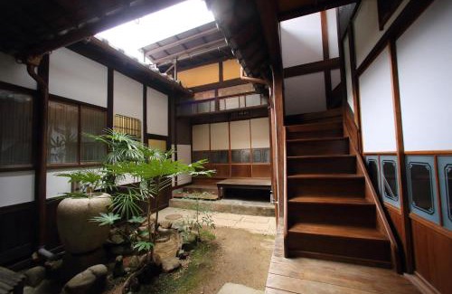 Hatsukaichi House | Exclusive Stay at Hem's Hotel - 9/10 Guest Rated